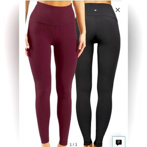 2-Pack Nude Tech High Waist Leggings